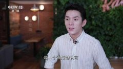 李佳琦落“沪”：电商平台称其销售额可抵单体