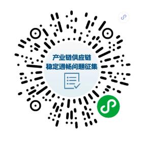 @各大中小企业,订单多不多?资金周转怎么样?