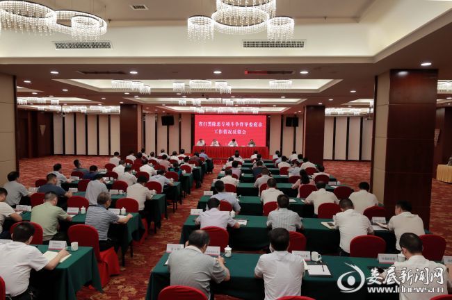 微信图片_20200630131156