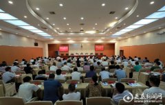 刘非：乘势而上尽锐出战 全面巩固脱贫成果