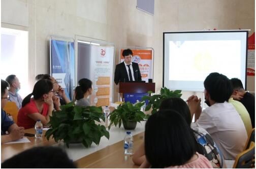 上海博济F1088举办社税政策宣讲会 为企业发展按