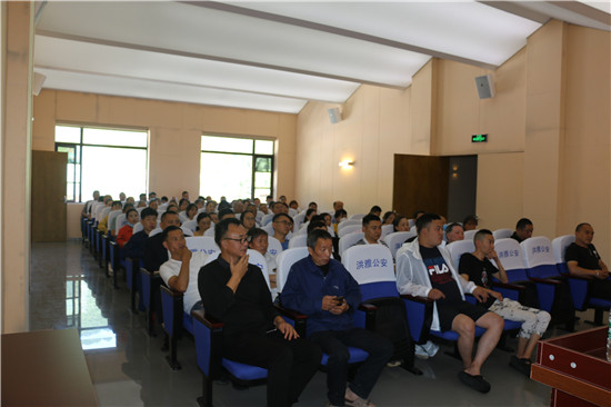 四川洪雅：召开行业场所管理会 加强治安管理工