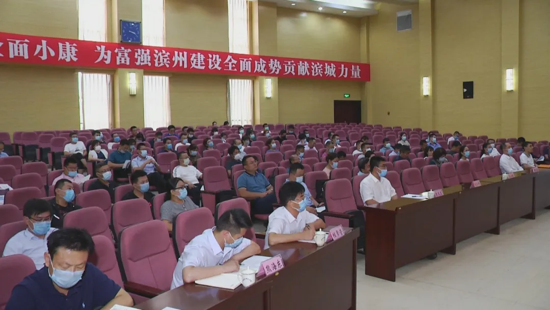 滨城区加快5G基站建设 年内将建成768个