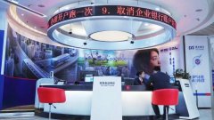 补“断点”疏“堵点” 科技赋能普惠金融的浦发