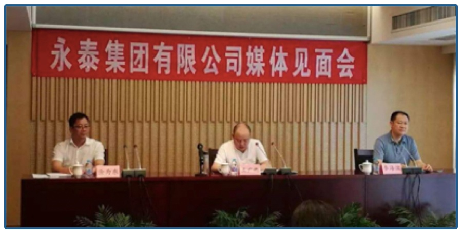 1亿人都有病，2万亿新风口？叫板莆田系，这个行业的暴利能持续吗？