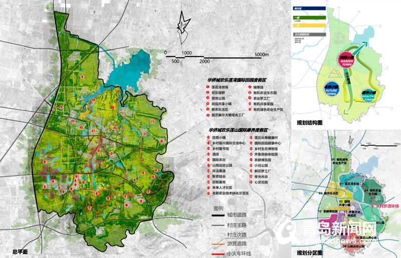 【行业观察】产业赋能城市发展 青岛为何需要一