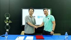 重磅消息！思麦云科技获上市公司注资