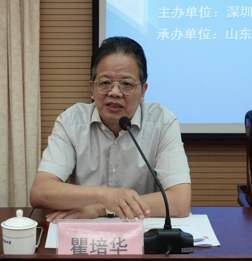 大禹伟业发起的深圳市防水行业协会标准《喷涂速凝橡胶沥青防水涂料应用技术规程》正式发布！