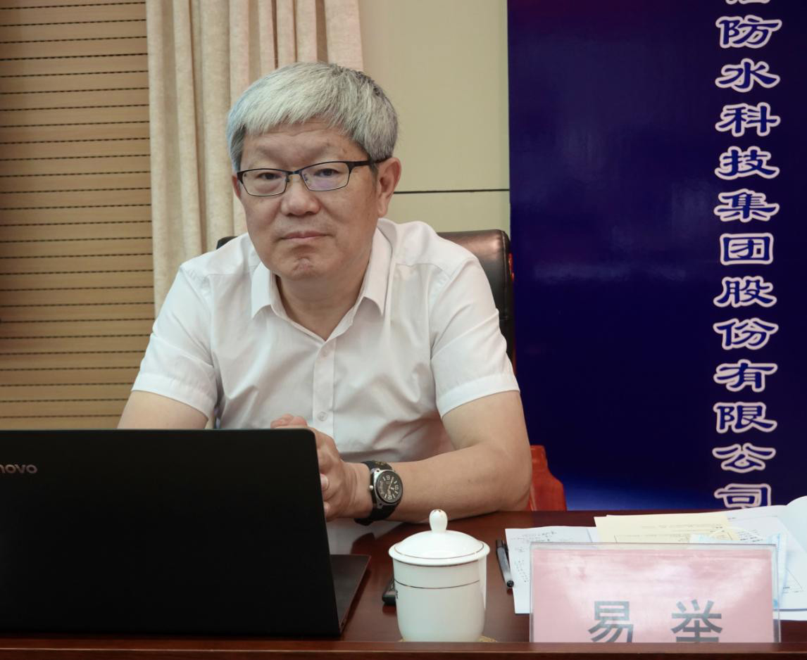 大禹伟业发起的深圳市防水行业协会标准《喷涂速凝橡胶沥青防水涂料应用技术规程》正式发布！