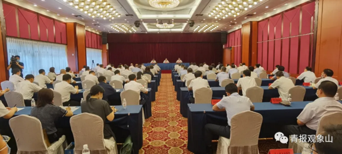 拜师上海，求学现代服务业 青岛首批51名专业实训干部启程