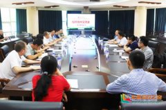 中科院福建物质结构研究所专家应邀来攀枝花学