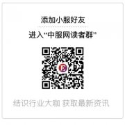 市场动态 | 运动服饰行业深度报告：黄金赛道持续坚挺