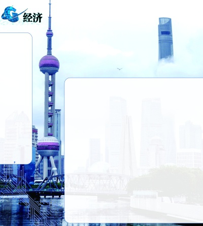 中国游戏产业研究院落户上海张江打造电竞之都