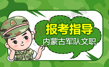 今年主要对哪些报考人员实行加分政策