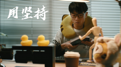 虎牙发布全新人才形象宣传片