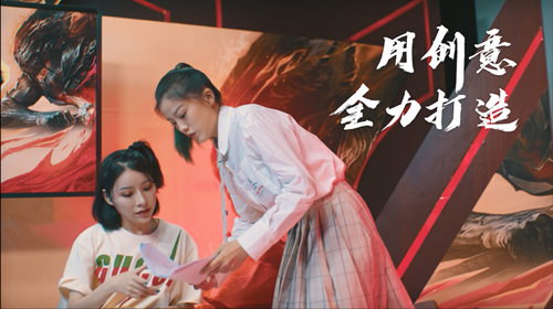 虎牙发布全新人才形象宣传片