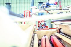 一张纸成就大产业－永川新闻