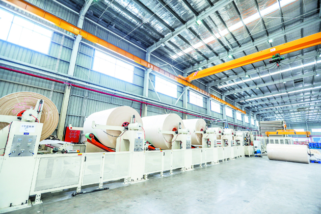 一张纸成就大产业－永川新闻