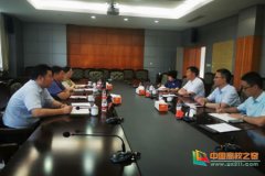 <b>盐城市大丰区副区长花卫华一行到盐城师范学院</b>