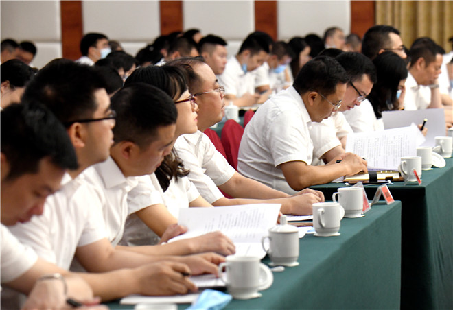 计划签约引进重大产业项目15个以上 成都金堂吹