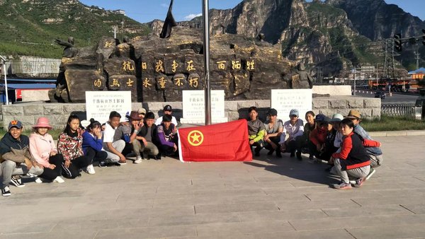 中央民族大学民族法治人才培养结硕果