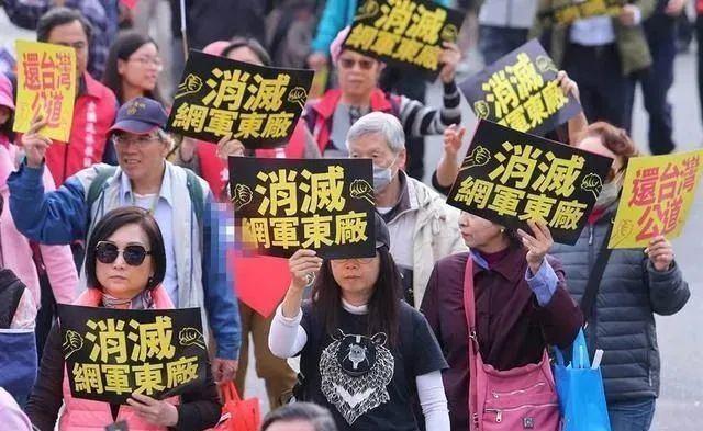 民进党当局为所欲为，又将黑手伸向传播行业