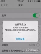 细数高考背后黑科技：人工智能防作弊，远程核验身份，交通大脑防堵车