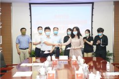 培育互联网人才 青岛新闻网联手山科大打造新媒