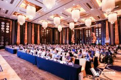 8日·深圳｜讯石第十九届光通讯研讨会邀您共襄