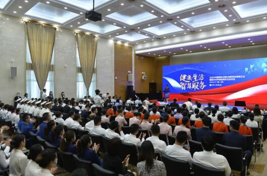 邦泰物业荣获“四川十大品质物业”奖项