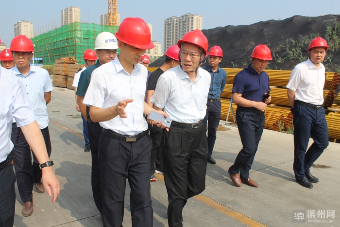 滨州市领导带队督查建筑施工领域安全生产工作