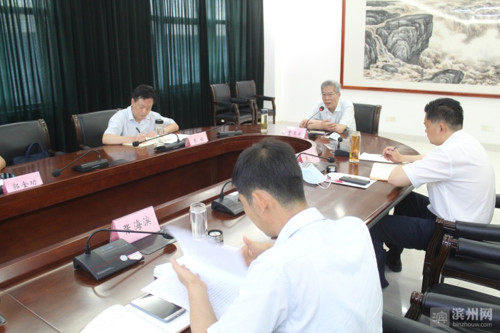 滨州市领导带队督查建筑施工领域安全生产工作