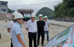 兴文县委书记陈良云到古宋镇调研工业产业发展及规上工业企业