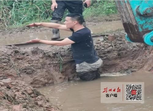 多措并举!荆州“上下联动”筑牢防汛安全屏障