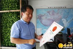 神东创业故事：王义，一辈子干好一件事儿