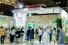 关键脑营养配方搭配有机高品质，惠氏铂臻有机