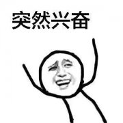 多地工资水平有大变化！这些行业最“吸金”→