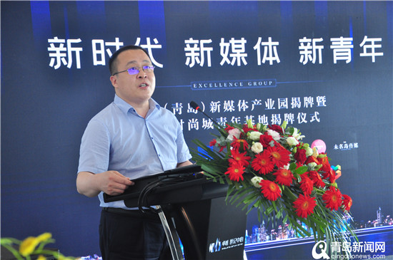 青年经济遇上新媒体风口 看市北区破题现代服务