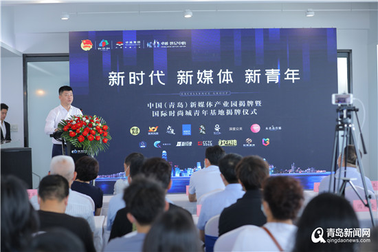 青年经济遇上新媒体风口 看市北区破题现代服务