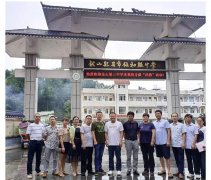 “滋兰树蕙 同气相求”——龙山县第三中学、龙山县召市镇初级中学校际交流