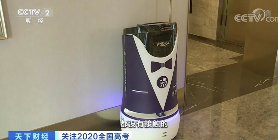 去年上千元，今年599元！高考房大促销，中高端