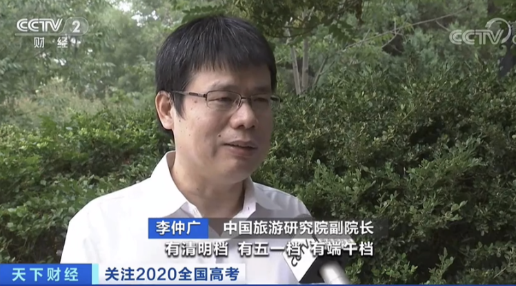 去年上千元，今年599元！高考房大促销，中高端