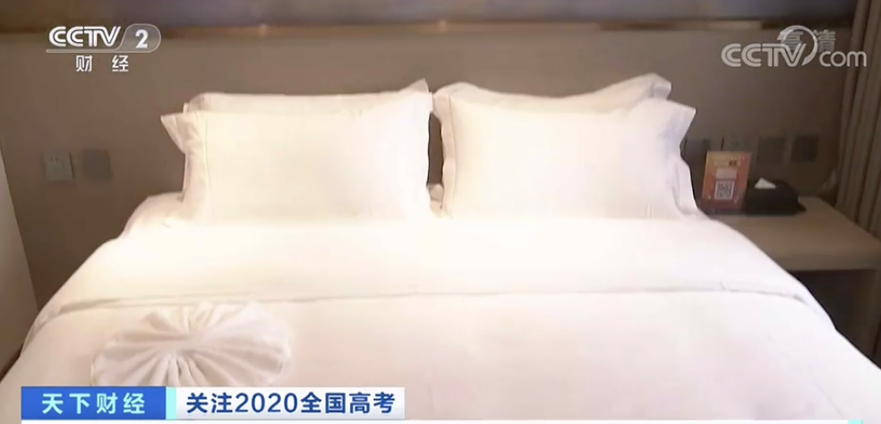 去年上千元，今年599元！高考房大促销，中高端