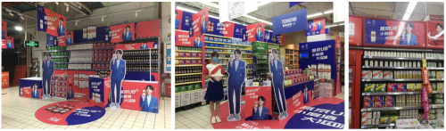 爆款来袭 燕京U8助力啤酒行业快速升温燃烧今夏