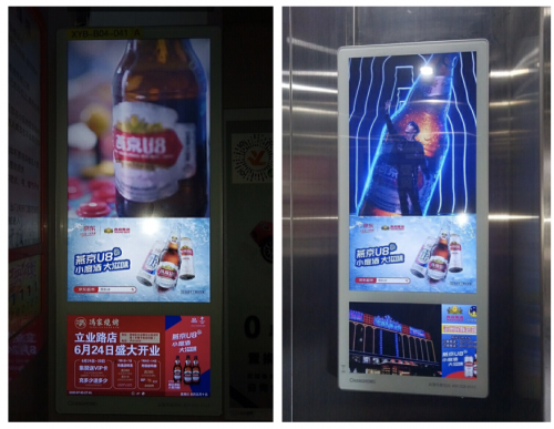 爆款来袭 燕京U8助力啤酒行业快速升温燃烧今夏