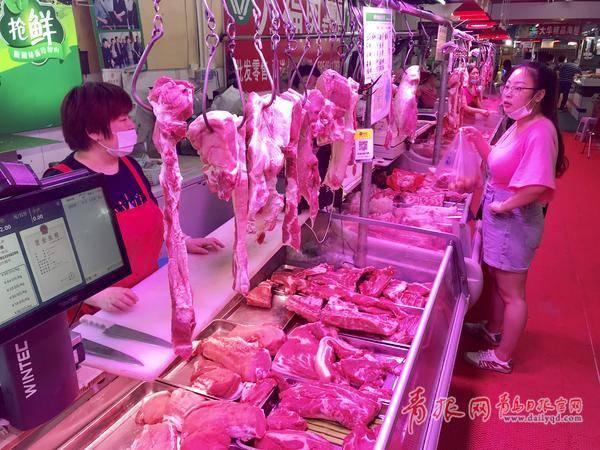 让百姓吃上平价肉 多家上市公司来青布局生猪产业项目