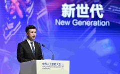 腾讯任宇昕：AI正嵌入各行各业 成为产业经济最大变量