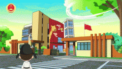 【动漫】强制报告制度：敲黑板啦！