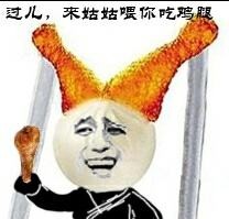 火器收购NOS，小厂没活路了？接位悦刻，铂德C