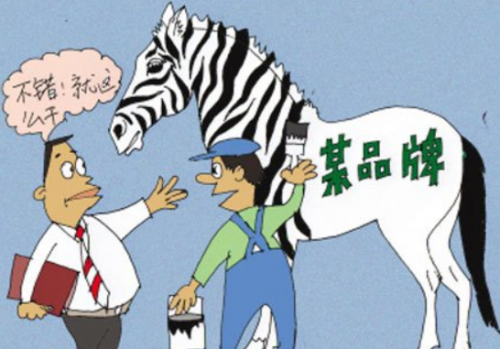 火器收购NOS，小厂没活路了？接位悦刻，铂德C